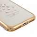 Чехол бампер Shengo со стразами для iPhone 8 / 7 (павлин/золото)