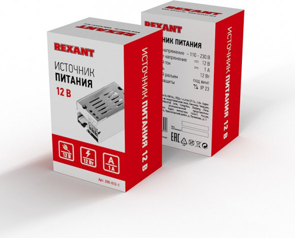 200-012-1 12VDC 1A 12W Блок питания универсальный