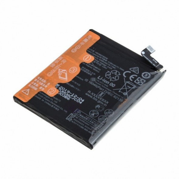Аккумулятор HB596074EEW для Huawei P40 Pro Plus 5G (ELS-N39)
