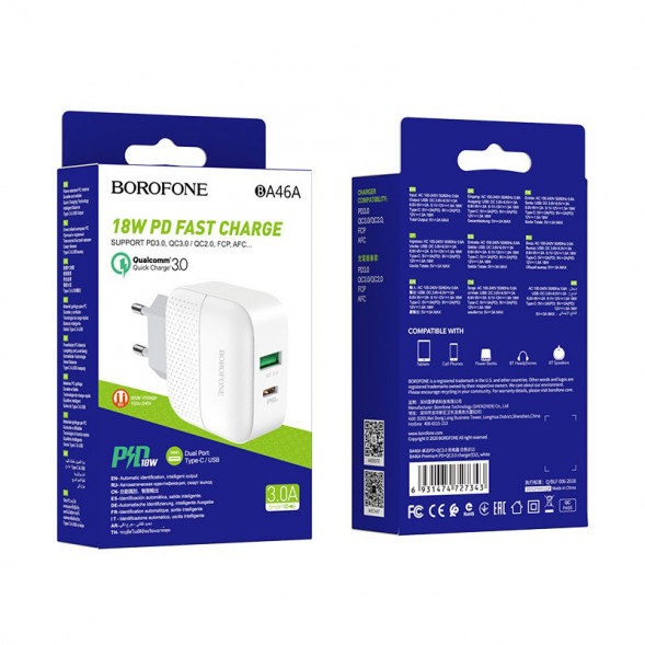 Зарядное устройство Borofone BA46A USB + Type-C (быстрая зарядка 3.0, 3A, 18W) (белый)