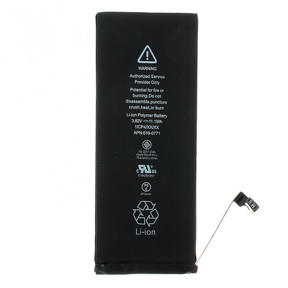 Аккумулятор для iPhone 6 Plus (2915 mAh)