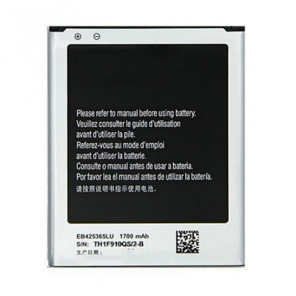 Аккумулятор для Samsung Galaxy Core GT-i8262D (EB425365LU) 1700mAh