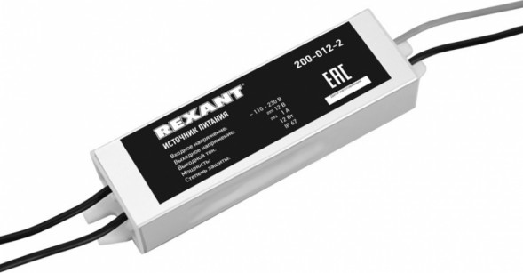 200-012-2 12VDC 1А 12W Блок питания универсальный влагозащищенный (IP67)