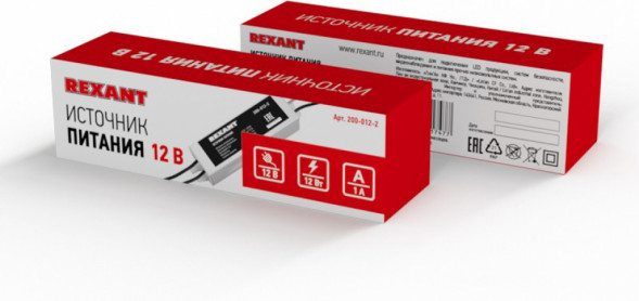 200-012-2 12VDC 1А 12W Блок питания универсальный влагозащищенный (IP67)