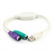 ML-A-040 (USB to PS/2) Переходник USB на PS/2