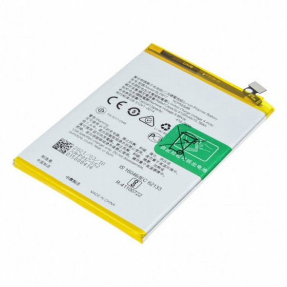 Аккумулятор BLP817 для OPPO A15, OPPO A15s