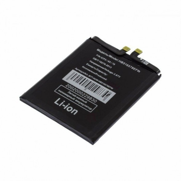 Аккумулятор HB516578EFW для Huawei P50 4G