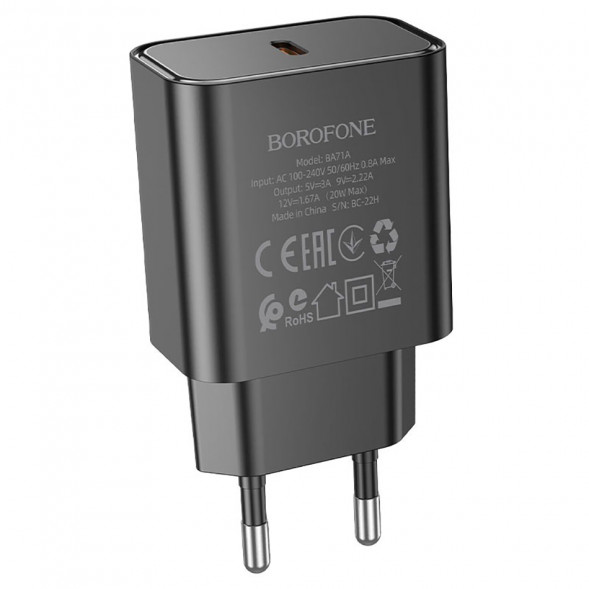 Зарядное устройство BOROFONE BA71A Power 1xUSB-C PD 20W, 3A (черный)