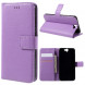 Чехол книжка с визитницей для HTC One A9 (Фиолетовый)
