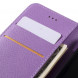 Чехол книжка с визитницей для HTC One A9 (Фиолетовый)