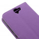 Чехол книжка с визитницей для HTC One A9 (Фиолетовый)