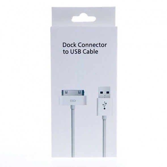 Кабель зарядки для iPhone 4 (В коробке)