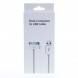 Кабель зарядки для iPhone 4 (В коробке)