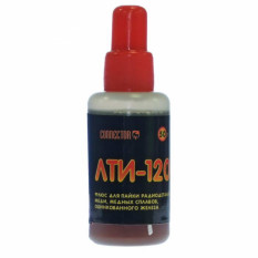 Припой Флюс ЛТИ-120 50мл