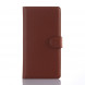 Чехол книжка для Sony Xperia Z5, Z5 Dual (коричневый)