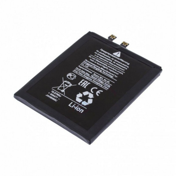 Аккумулятор HB536479ECW для Huawei P50 Pro 4G