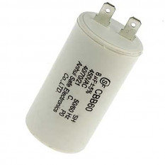 CBB60 8uF 450V (SAIFU) Конденсатор пусковой