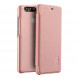 Чехол книжка LENUO для Huawei P9 (Розовый)