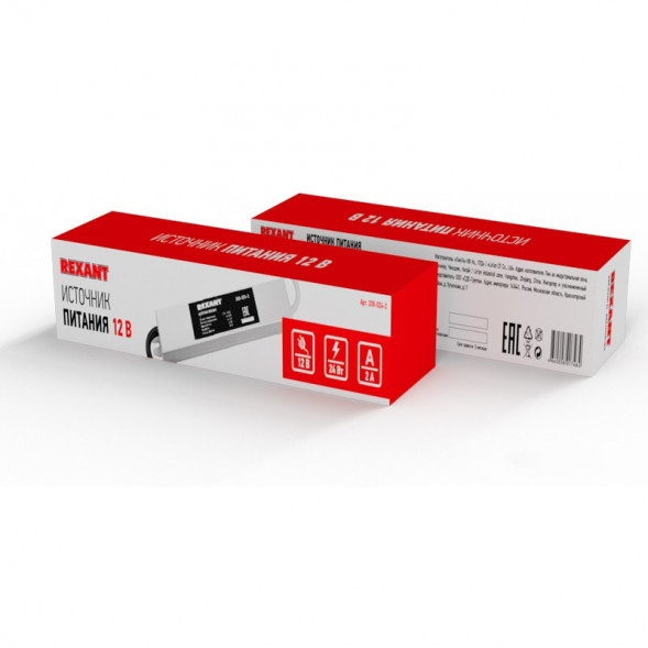 200-024-2 12VDC 2А 24W Блок питания с проводами влагозащищенный (IP67)