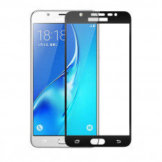 3D Защитное стекло для Samsung Galaxy J5 Prime SM-G570F (черный)