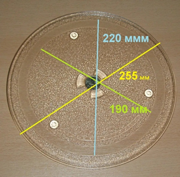 DE74-00027A Тарелка СВЧ Samsung DE74-00028A D=255mm с креплением 2руб (ТАРМ009)