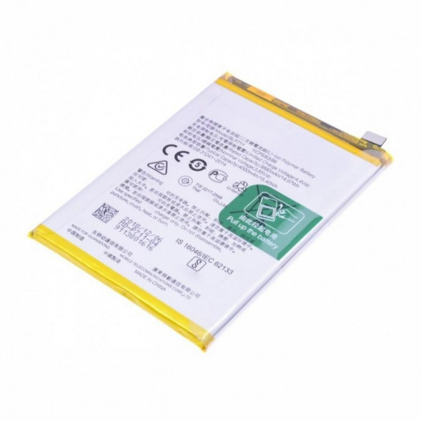 Аккумулятор BLP711 для OPPO A1K 4G, Realme C2