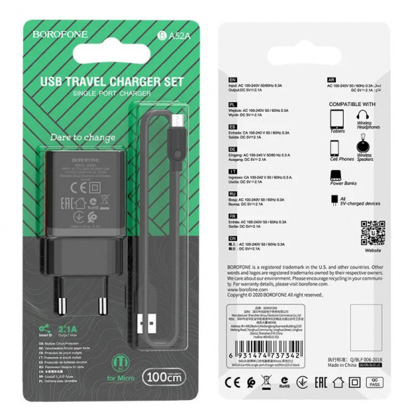 Набор адаптер, зарядное устройство Borofone BA52A + кабель Micro (5V, 2.1A), (чёрный) 1 метр