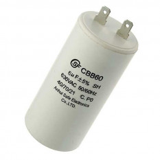 CBB60 6uF 630V (SAIFU) Конденсатор пусковой