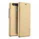 Чехол книжка LENUO для Huawei P9 (Золотой)