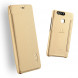 Чехол книжка LENUO для Huawei P9 (Золотой)