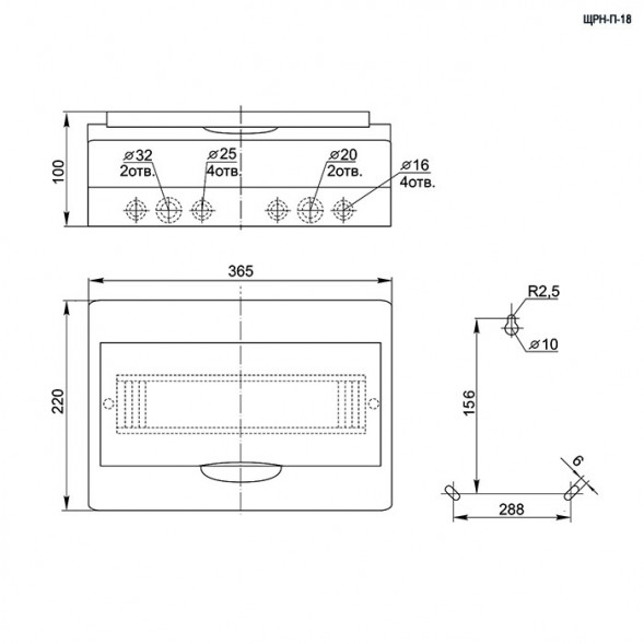 ЩРН-П-18 навесной, прозрачный, IP40 Щит распределительный