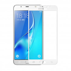 3D Защитное стекло для Samsung Galaxy J5 Prime SM-G570F (белый)