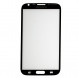 Стекло для Samsung Galaxy Note 2 N7100 (Синее)