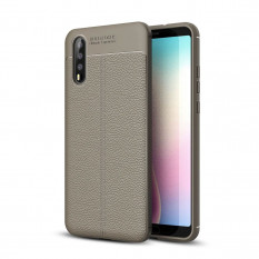 Чехол накладка Litchi Grain для Huawei P20 (серый)