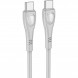 Кабель Type-С - Type-С BOROFONE BX98 1м (Серый)