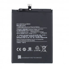 BN55 Аккумулятор для Xiaomi Redmi Note 9S