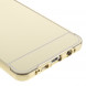 Алюминиевый чехол бампер для Samsung Galaxy A7 SM-A710F (2016 г.) (Золотистое)