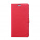 Чехол книжка с визитницей для LG Magna H502F H500F (Красный)