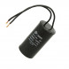 CBB60 3uF 450V WIRE (SAIFU) Конденсатор пусковой