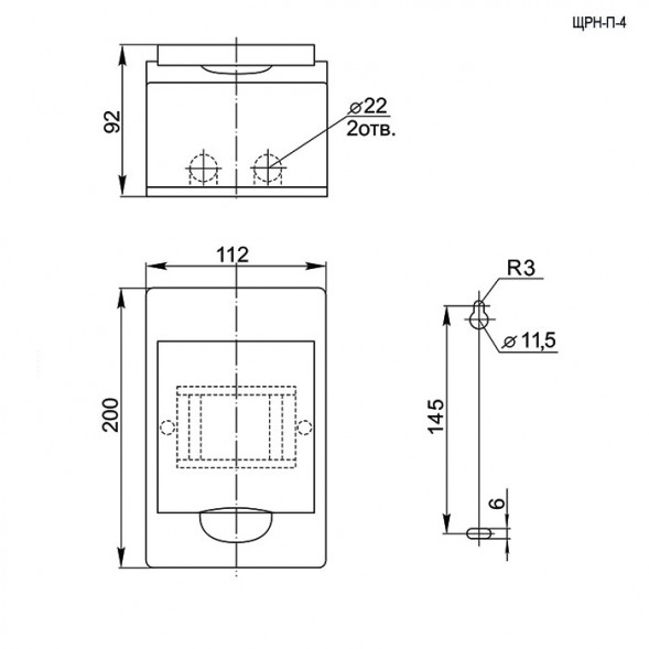 ЩРН-П-4 навесной, прозрачный, IP40 Щит распределительный