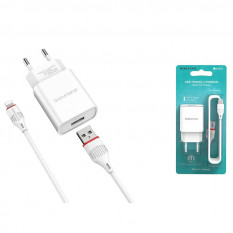 Зарядное Borofone BA20A набор с кабелем Lightning 2100 mAh (белый)