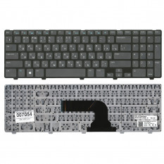Клавиатура для ноутбука Dell Inspiron 15R 3521 15R 5521 (черная) 007054