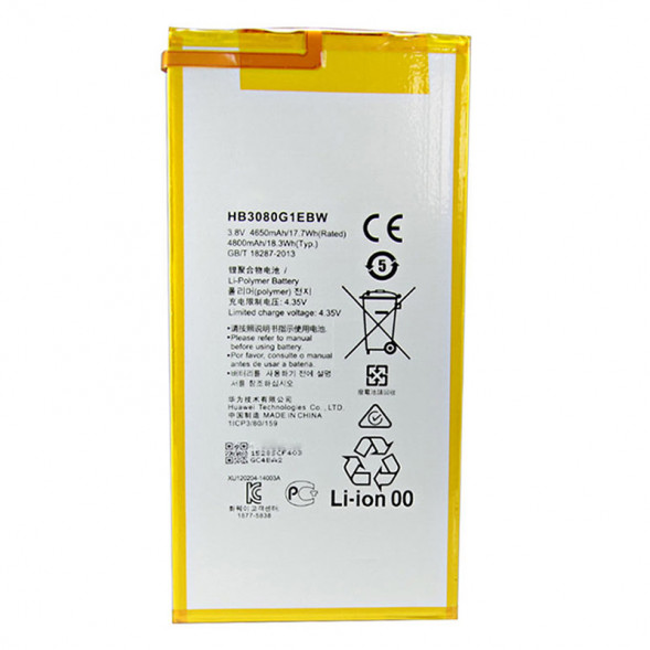 Аккумулятор HB3080G1EBW для Huawei MediaPad T3 8.0 T3 10.0