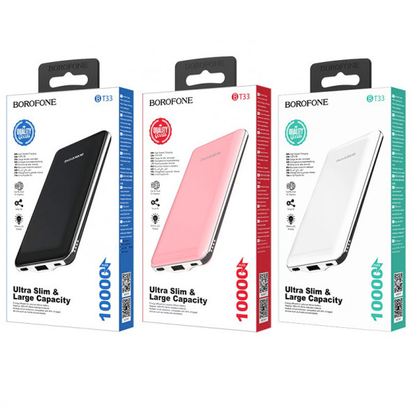 Портативный аккумулятор Borofone BT33 Royal 10000mAh Ultra Slim (черный)