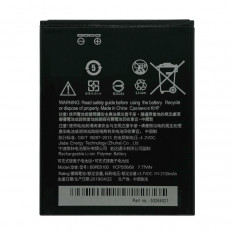 Аккумулятор B0PE6100 для HTC Desire 620G