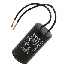 CBB60 5uF 450V WIRE (SAIFU) Конденсатор пусковой