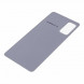 Задняя крышка для Samsung M526 Galaxy M52 5G (белая)