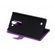 Чехол книжка с визитницей для LG Magna H502F H500F (Фиолетовый)