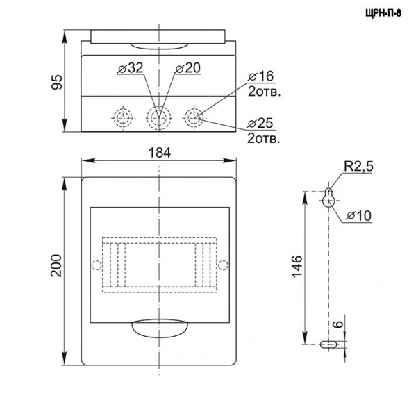 ЩРН-П-8 навесной, прозрачный, IP40 Щит распределительный