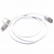 USB Кабель MicroUSB в тканевой оплетке с металлическими концевиками и переходником Lightning (белый)